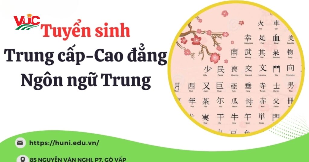 Tuyển sinh Trung cấp cao đẳng Ngôn ngữ Trung