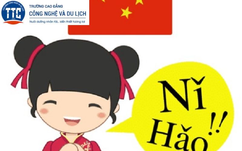 Hiện nay ngành Tiếng Trung lương có Cao không?