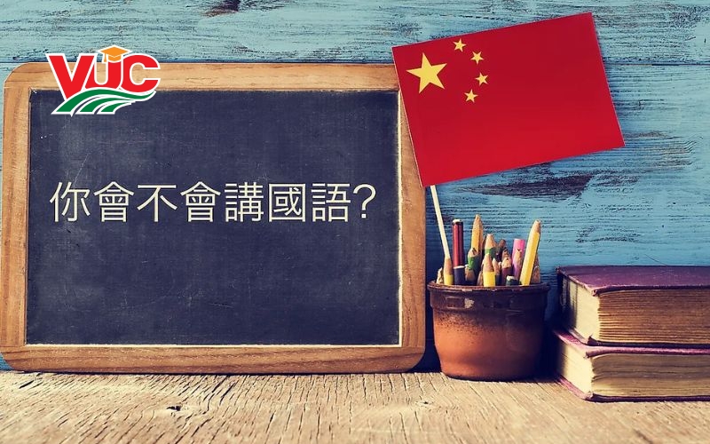 Giới thiệu về Cao đẳng Tiếng Trung Quốc
