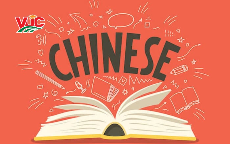 Trung cấp tiếng Trung là gì?